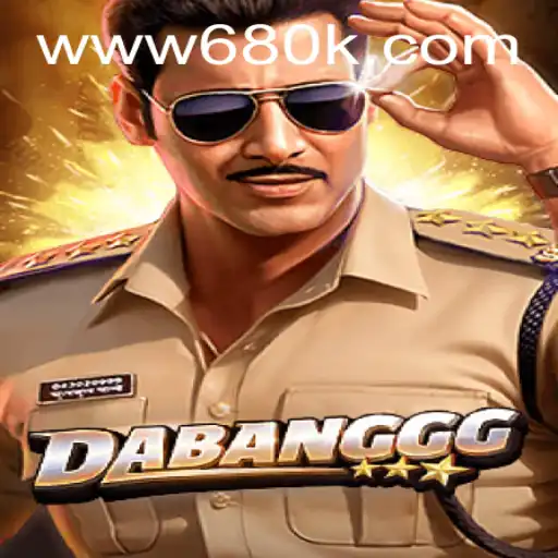 DABANGGG: A Thrilling Adventure in the World of Gaming