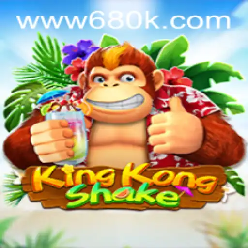 Discover the Thrills of KingKongShake: A New Sensation in Interactive Gaming at 680K.COM