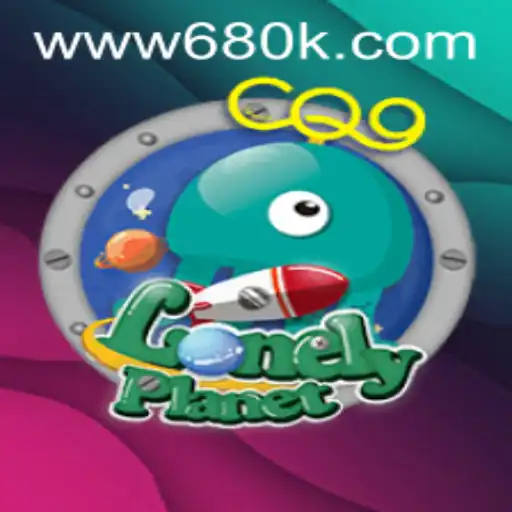 Exploring the Mystical World of LonelyPlanet: An In-Depth Look