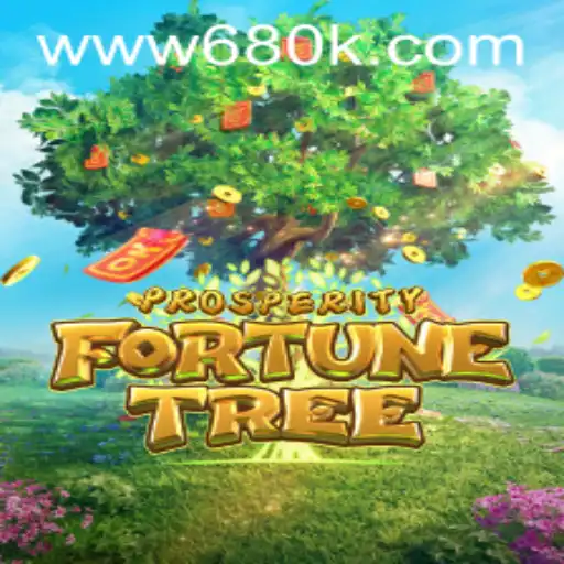 Exploring the Enigmatic World of ProsperityFortuneTree