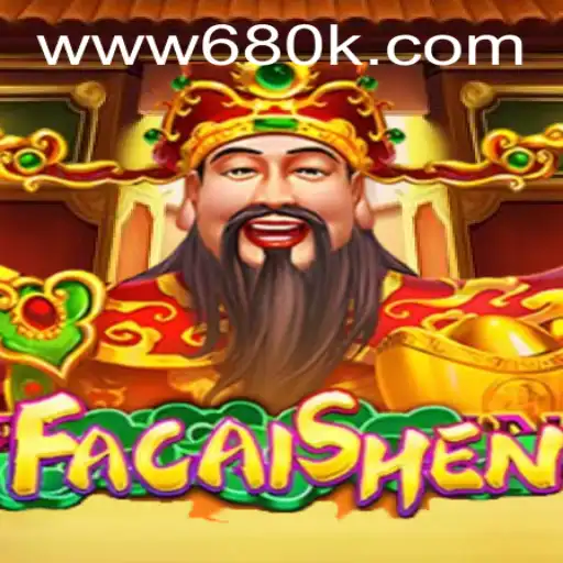 FaCaiShen: An Exciting Journey into the World of Fortune
